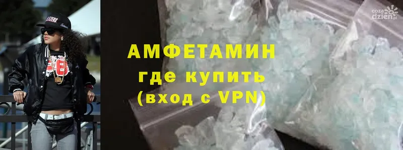 Amphetamine Premium  дарнет шоп  Ирбит 