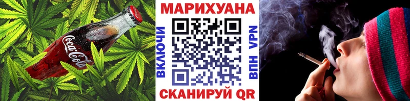 где купить наркотик  Ирбит  Cannafood конопля 