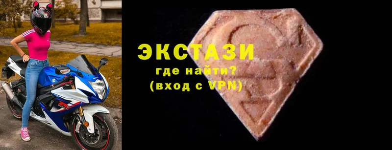 Ecstasy 300 mg  сайты даркнета как зайти  Ирбит 