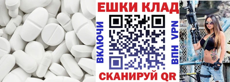 кракен онион  цена наркотик  Ирбит  ЭКСТАЗИ 99% 