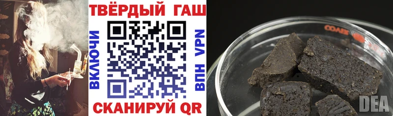 кракен онион  Ирбит  Гашиш ice o lator 