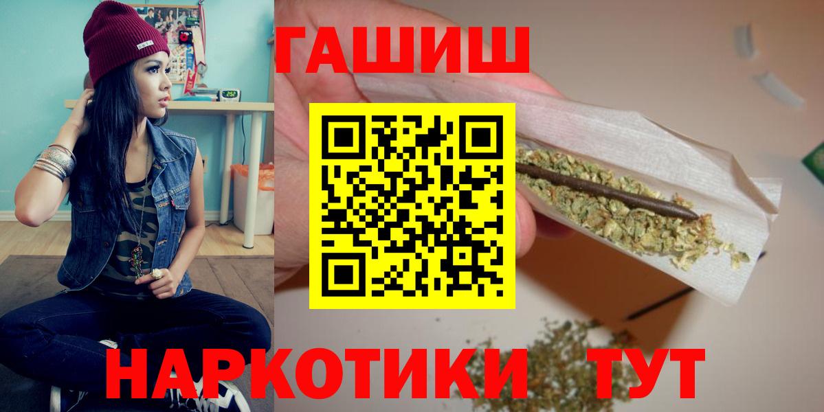 ГАШ Изолятор Ирбит