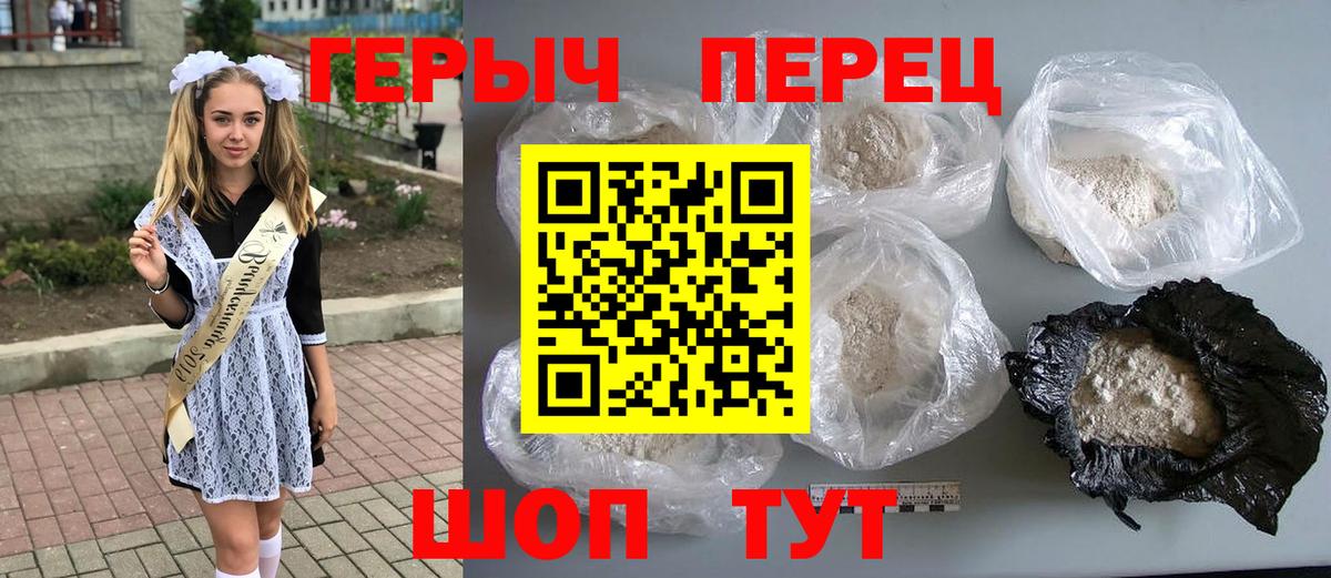 Каннабис Ирбит