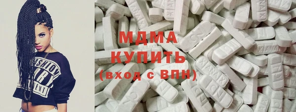 дмт Навашино