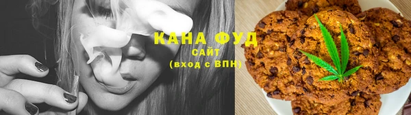 дмт Навашино