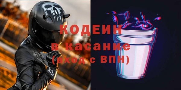 кокаин Надым