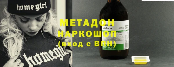 jwh Шарыпово
