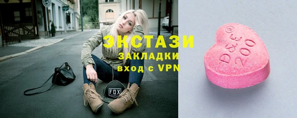 кокаин Надым