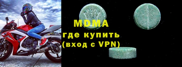 марки nbome Михайлов