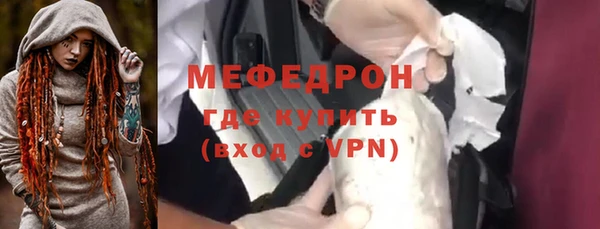 марки nbome Михайлов