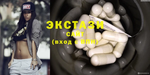 дмт Навашино
