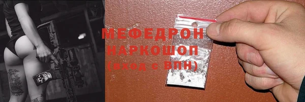 кокаин премиум Наволоки