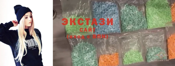 марки nbome Михайлов