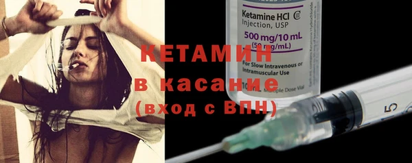 кокаин Надым