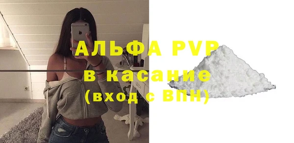 кокс Шадринск