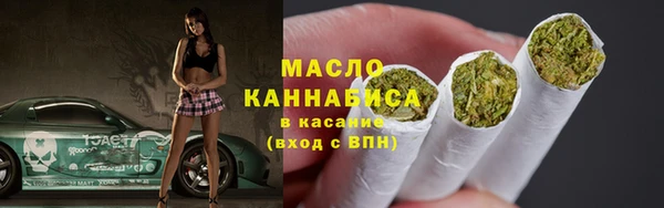 дмт Навашино