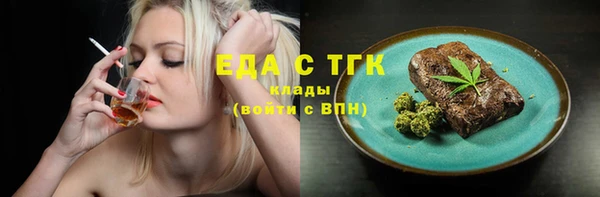 дмт Навашино