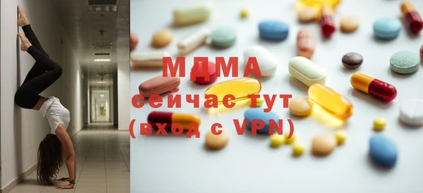 кокаин Надым