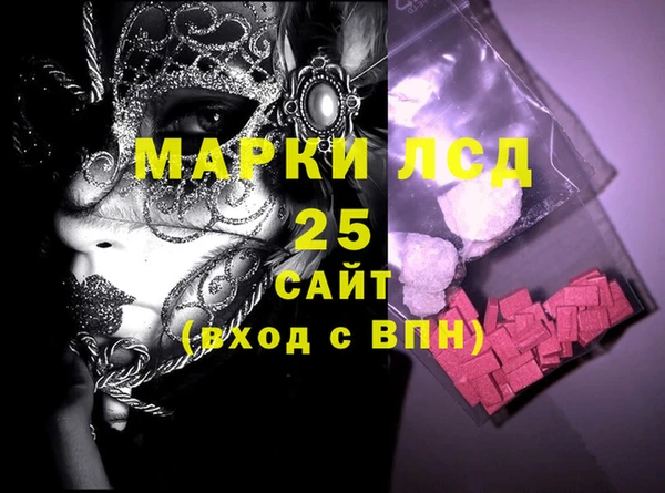 дмт Навашино