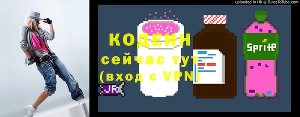 кокаин Надым