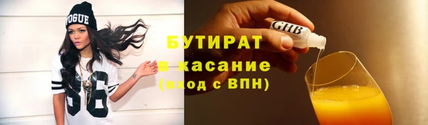 МДПВ Михайловск