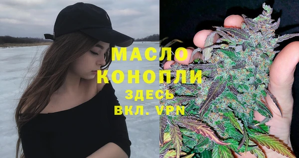 кокаин Надым