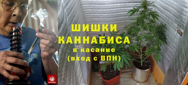 дмт Навашино