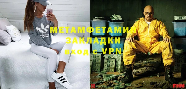 дмт Навашино