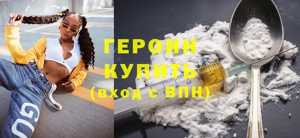 кокаин премиум Наволоки