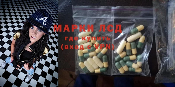 метадон Михайловка