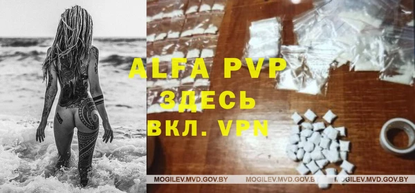 кокаин премиум Наволоки