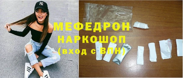кокаин премиум Наволоки