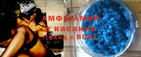 кокаин премиум Наволоки