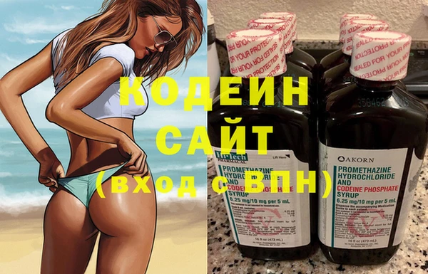 кокаин премиум Наволоки