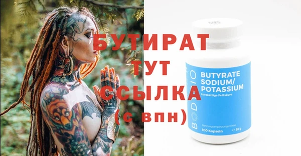 МДПВ Михайловск