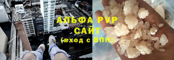 дмт Навашино