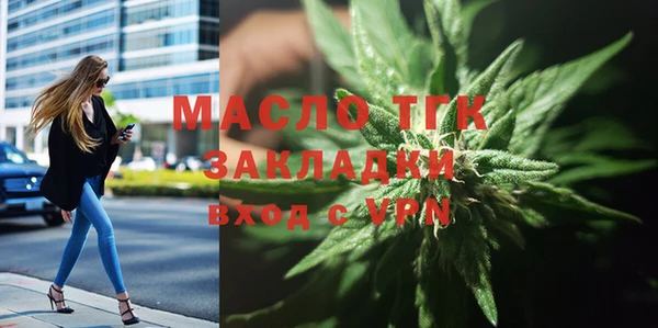 кокаин Надым
