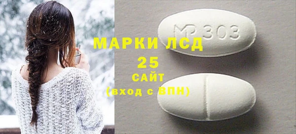 кокаин премиум Наволоки