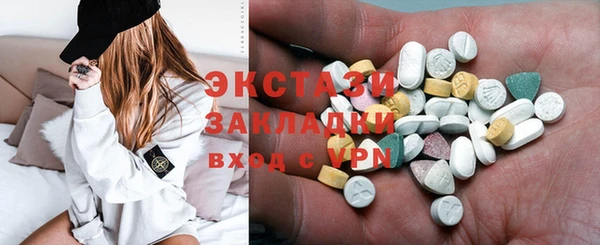 кокаин премиум Наволоки
