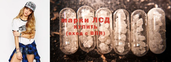 метадон Михайловка