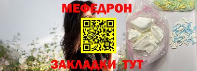 марихуана Гусь-Хрустальный