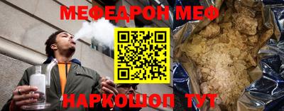 соль курить ск Гатчина