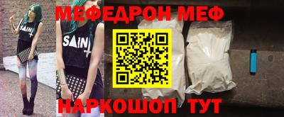 соль курить ск Гатчина