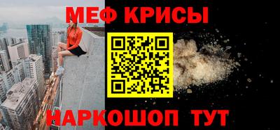 соль курить ск Гатчина