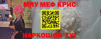 марихуана Гусь-Хрустальный