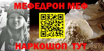 марихуана Гусь-Хрустальный