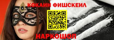 соль ск Гусев