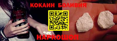 марихуана Гусь-Хрустальный