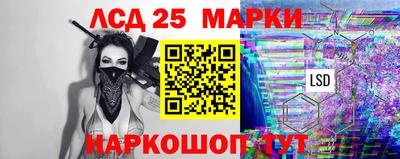 марихуана Гусь-Хрустальный