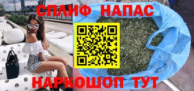 марихуана Гусь-Хрустальный
